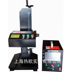 臺式普及型一體式氣動打標機S-15,智能一體式氣動打碼機,集成式自動化氣動標記機,觸摸式一體氣動刻字機,臺式自動單片機氣動打碼機,一體式針式氣動標刻機系統