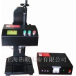 臺式專業型精密氣動打標機D-17,電腦智能型針式氣動打碼機,氣動刻字機,電腦自動氣動刻碼機,氣動標記機