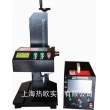 臺式普及型一體式氣動打標機S-15,智能一體式氣動打碼機,集成式自動化氣動標記機,觸摸式一體氣動刻字機,臺式自動單片機氣動打碼機,一體式針式氣動標刻機系統