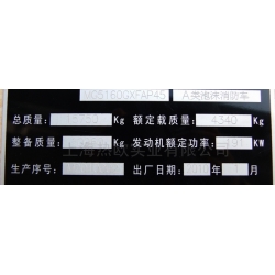 臺式簡易型一體氣動打標機S-13,觸摸式氣動針式刻碼機系統,單片機氣動打碼機,一體式氣動刻字機,智能一體式氣動標刻機,臺式自動化一體氣動打標機